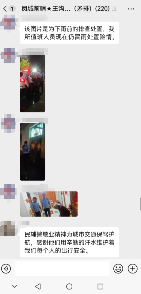 160309hstj0x8jtljlhjtt.png