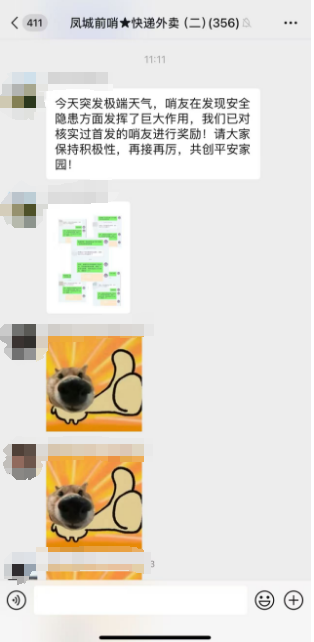 160309it1zzd1mfctjqr1x.png