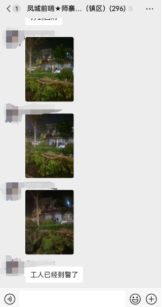 160309lia9772mpdux9ivu.png