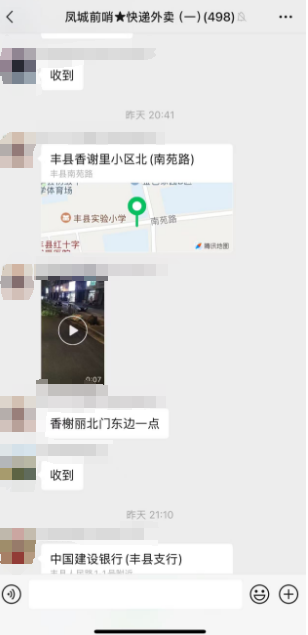 160309mssnp3no9r0rp1wr.png