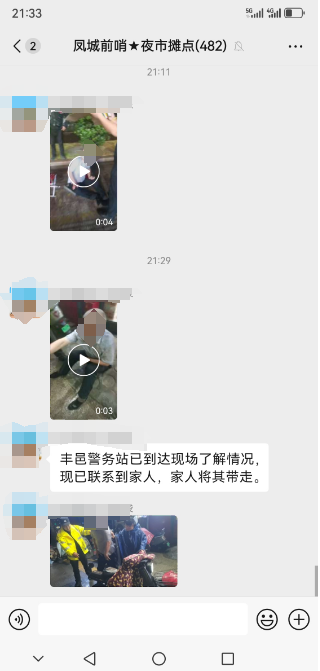 160309pt1jwj9l53bbfb9l.png