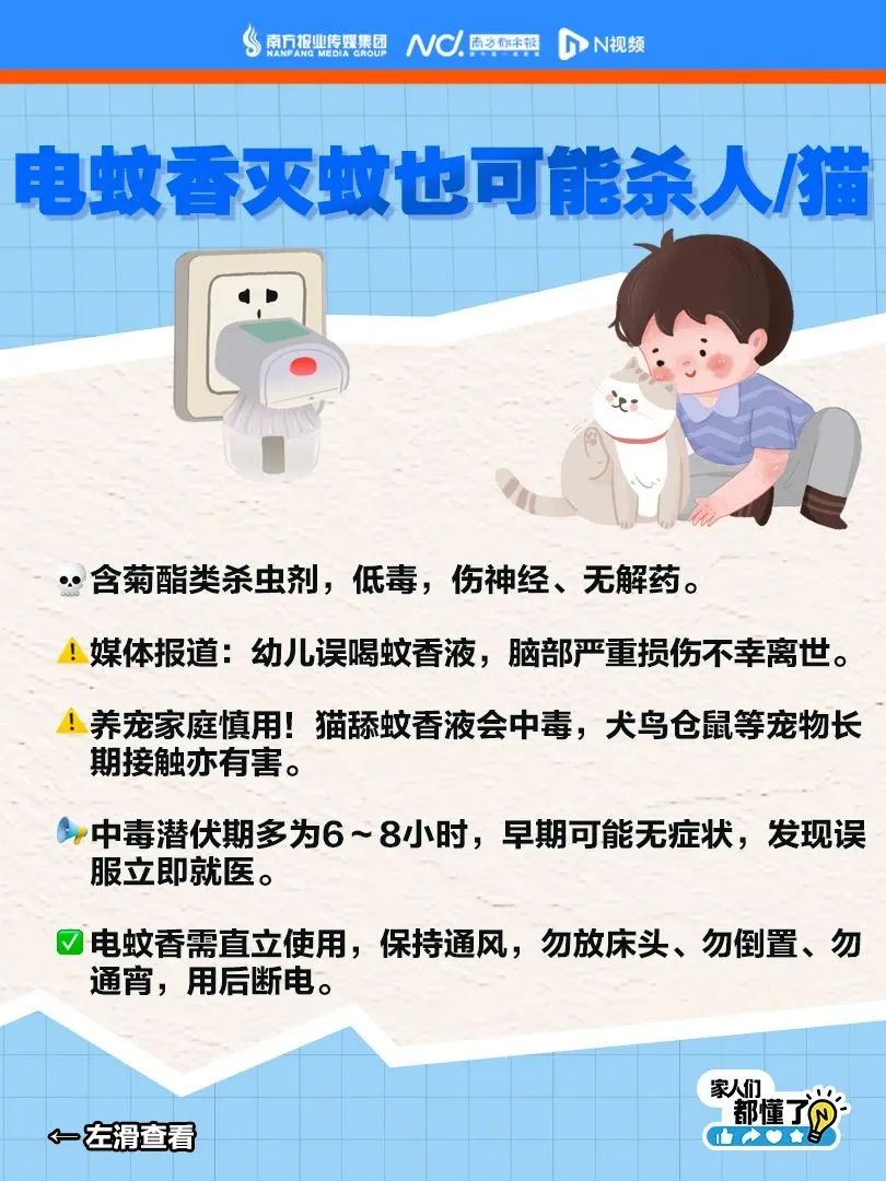 102057itp747t4x6769v70.jpeg