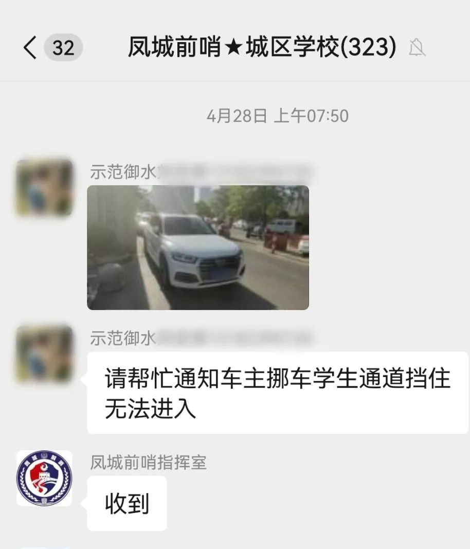 084753ry2ay2zn2rav2arr.jpeg