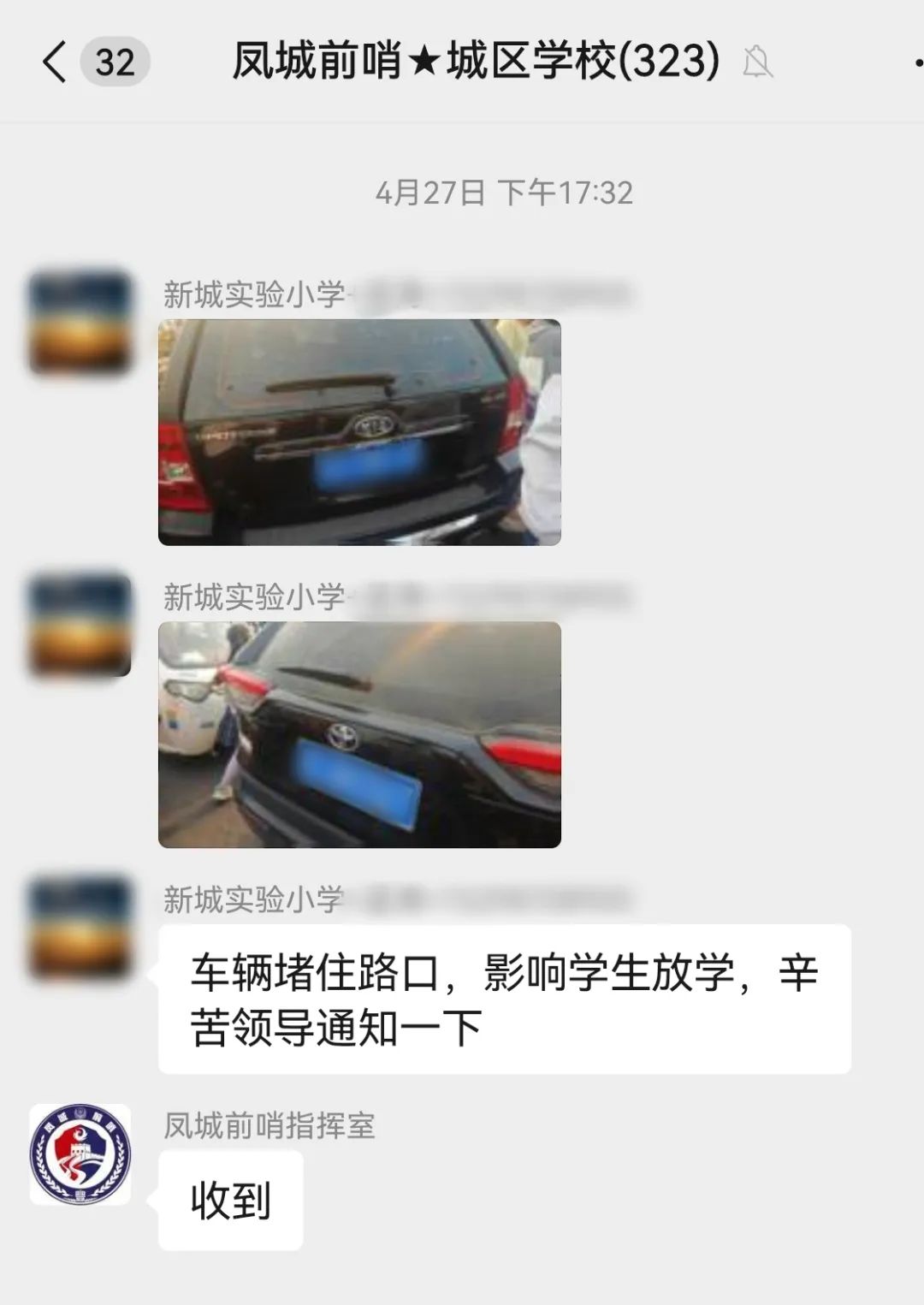 084753sg1bbgb7tb6k9dl9.jpeg