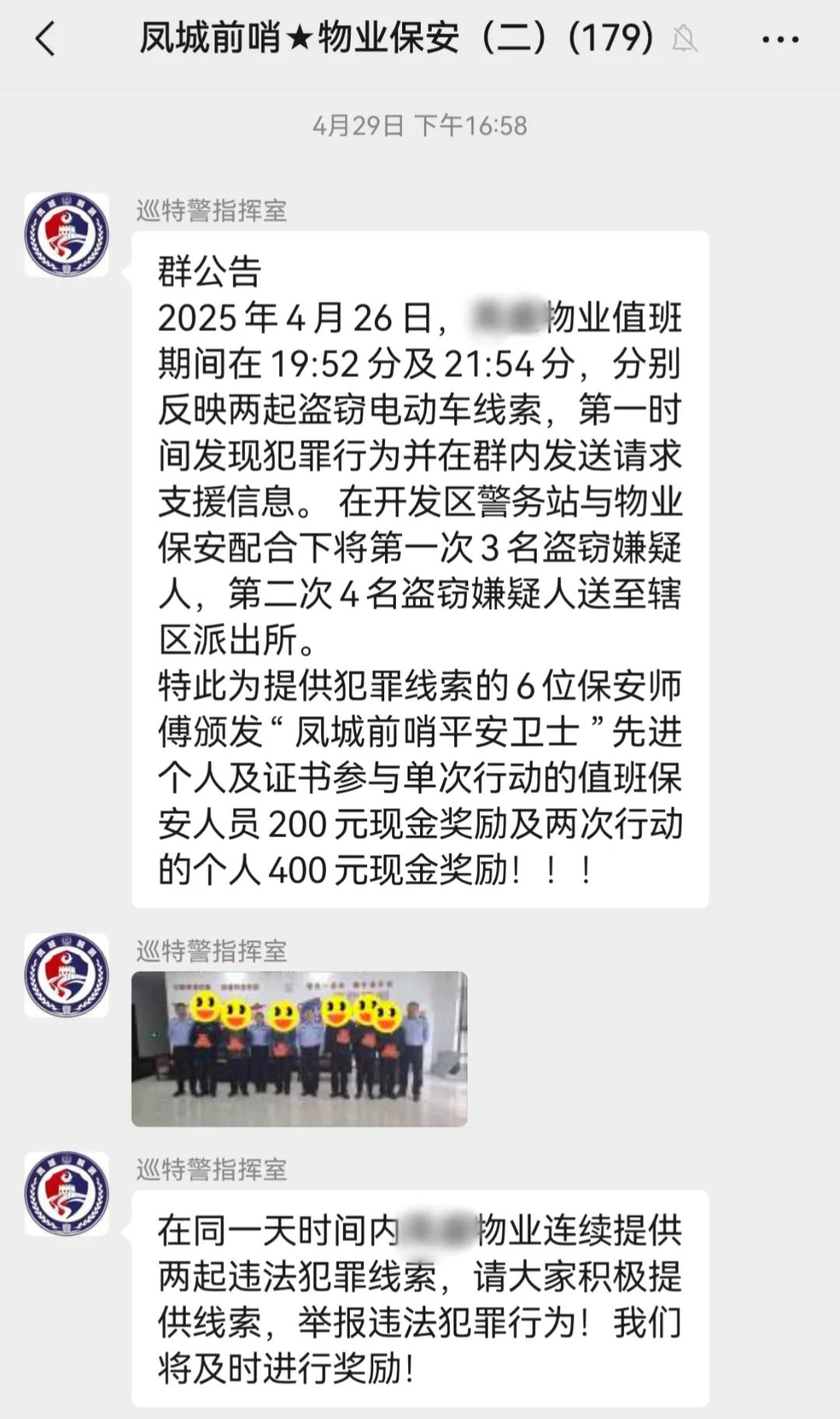 131534v8kikkxwhkqowuoq.jpeg