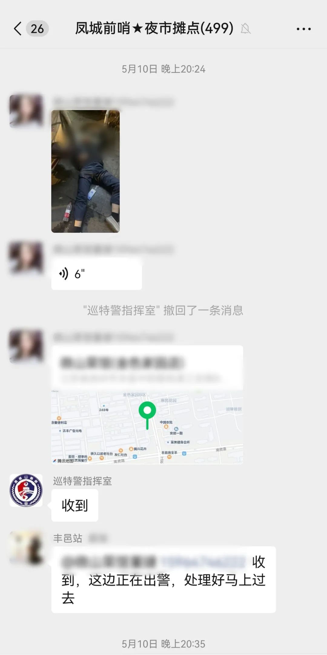 182517rltzdclzdlxfsjsl.jpeg