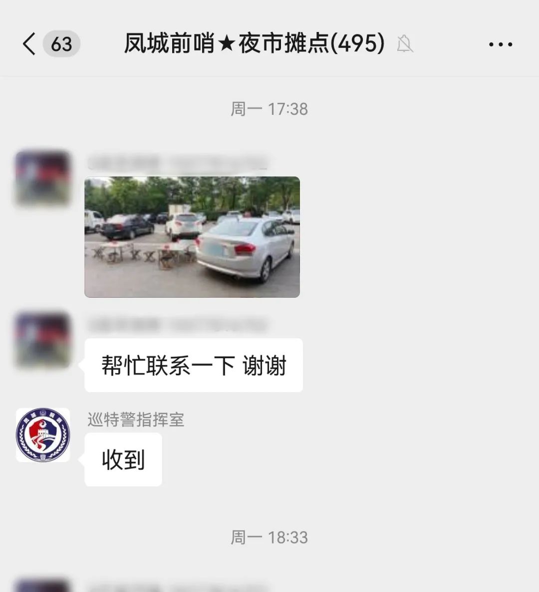 182518v11lzpdocs52oclf.jpeg