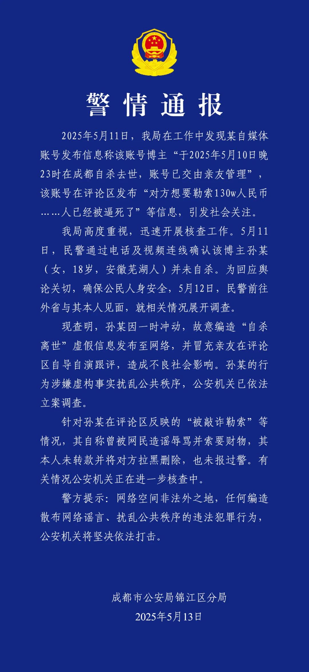 134713dp3ppo3tlwjwwpot.jpeg