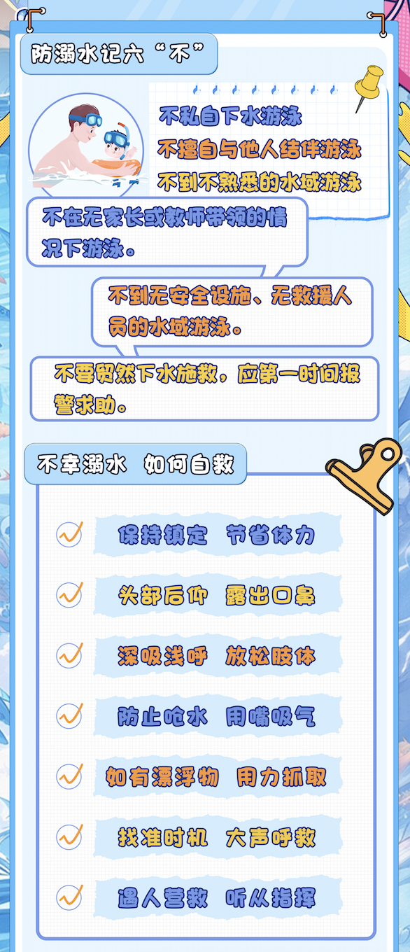 083858bk226u5kou2kzxq5.png