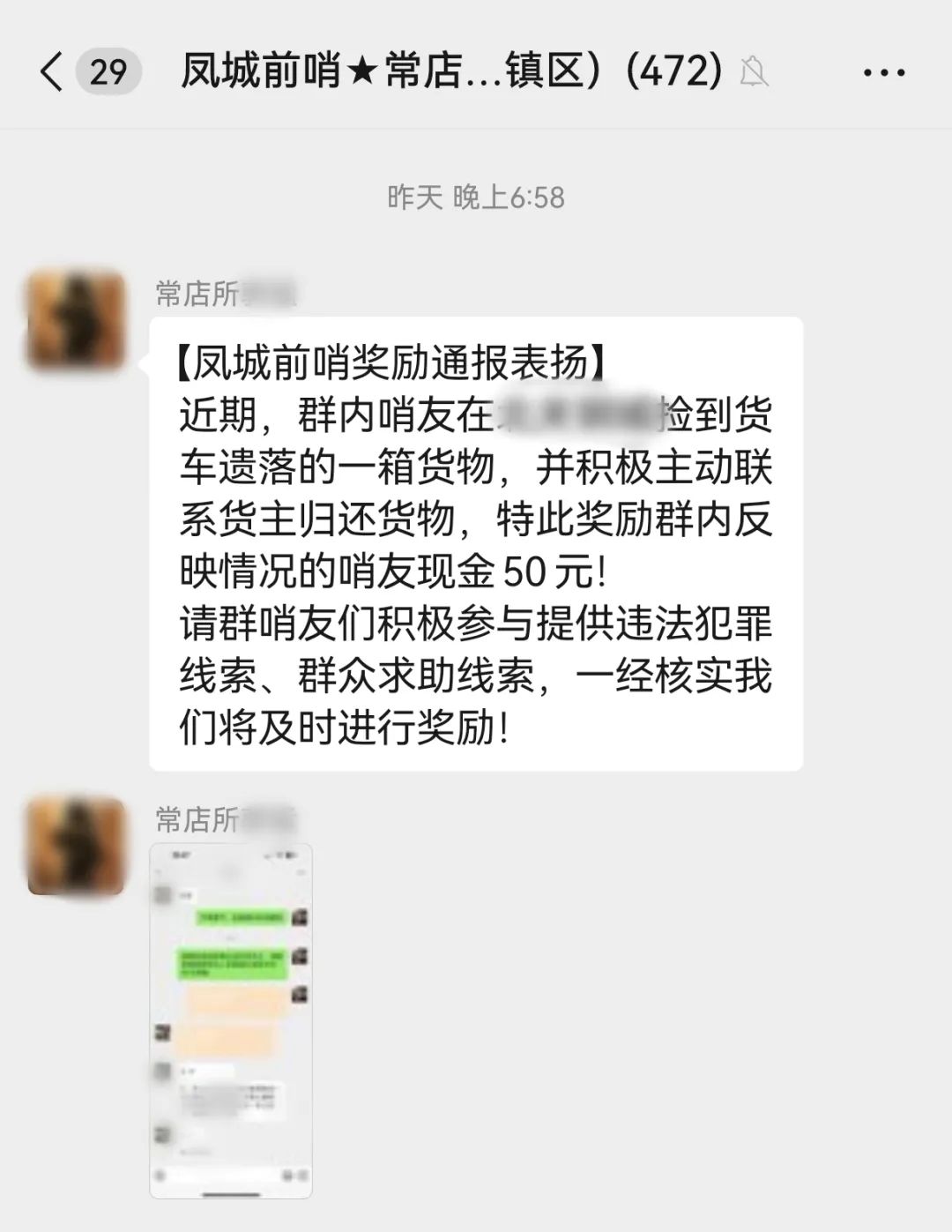 084656ighhg8bhphg2pzee.jpeg