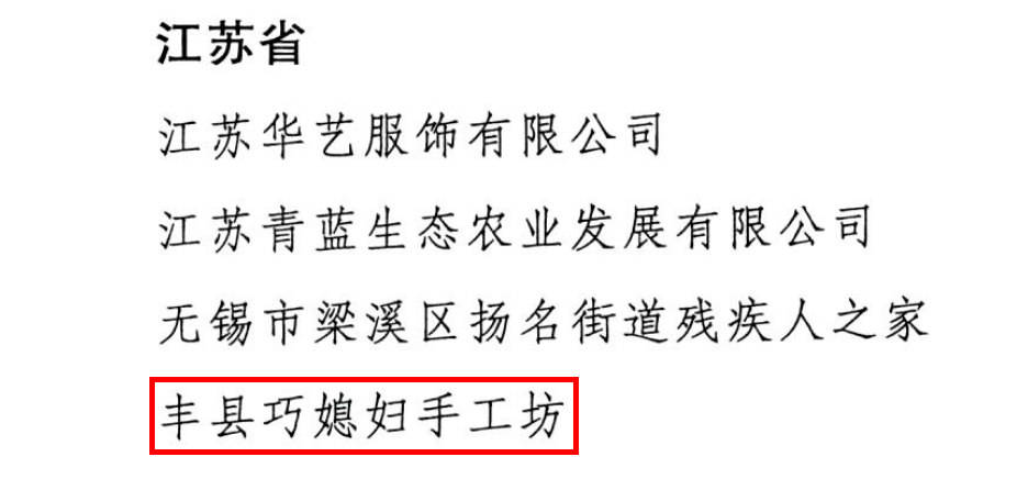 093103b53cg733z6p7024c.png