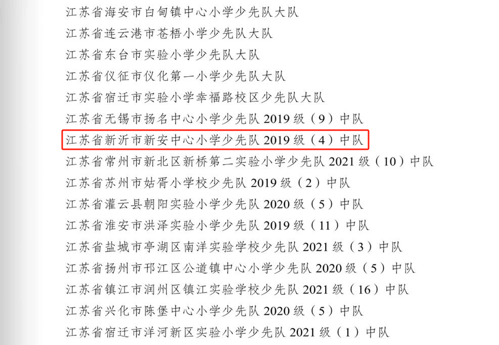 154745q9ppgi6ycw26jz6p.png
