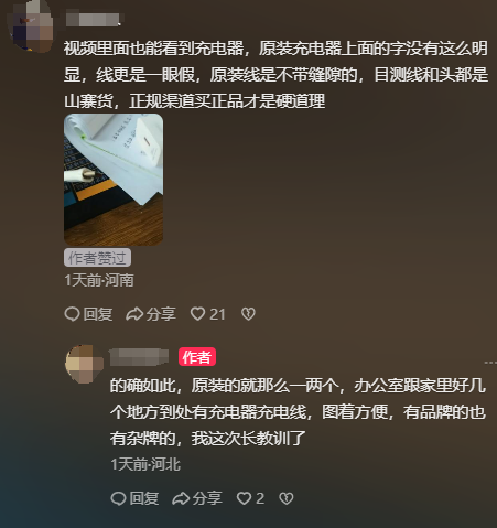 083716u99lu609wk2ns2lg.png