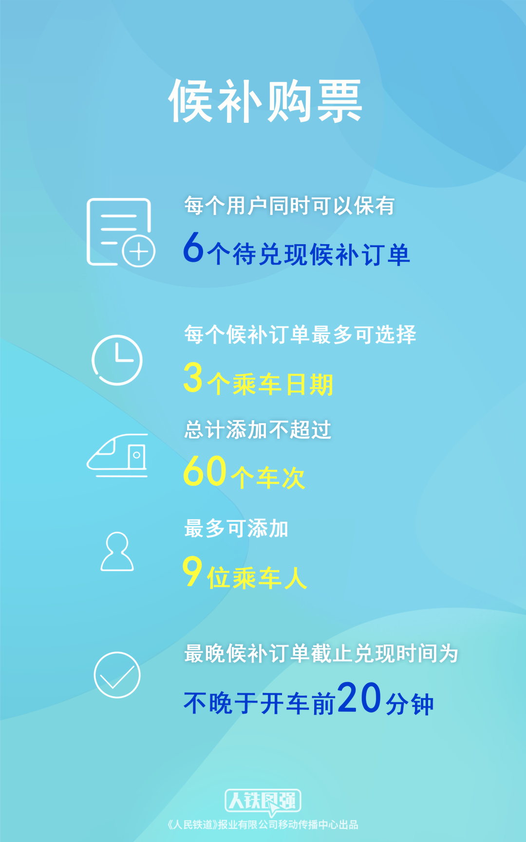 103456heowoy9jegozozj8.png