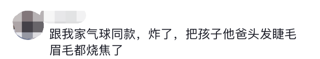 101647yai3xm1z93njhgeh.png