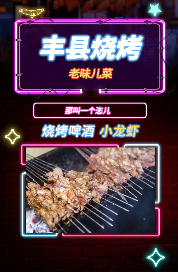 172937er2gtcxbex3bfc3x.png
