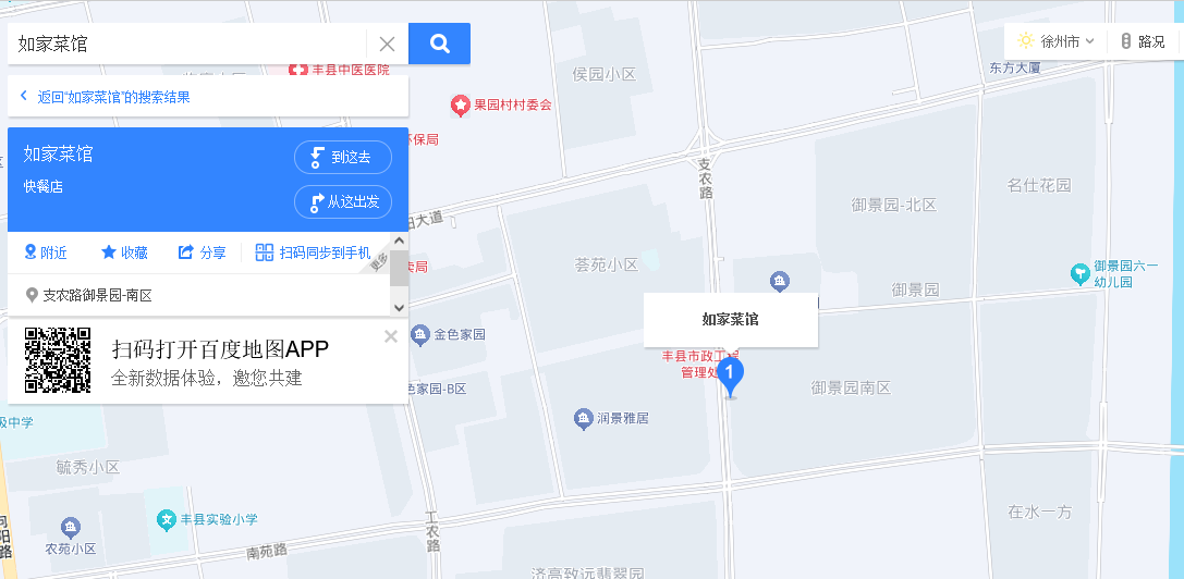 1747795298236.jpg