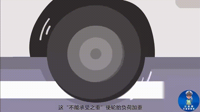 082616isrh7koz02ibqrcj.gif