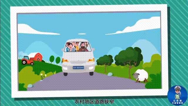 082617alrljjklaa4vlvpk.gif