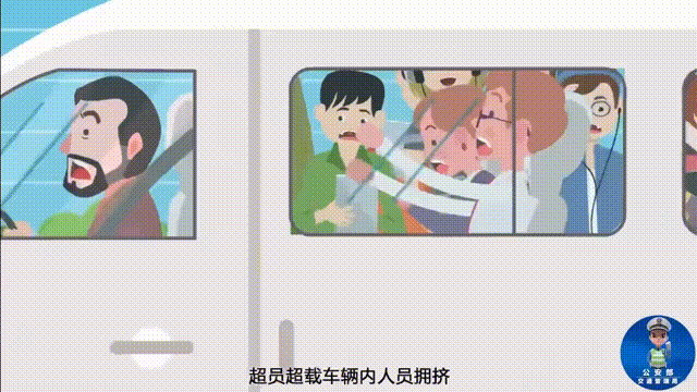 082617j14p1cvo3o636zch.gif