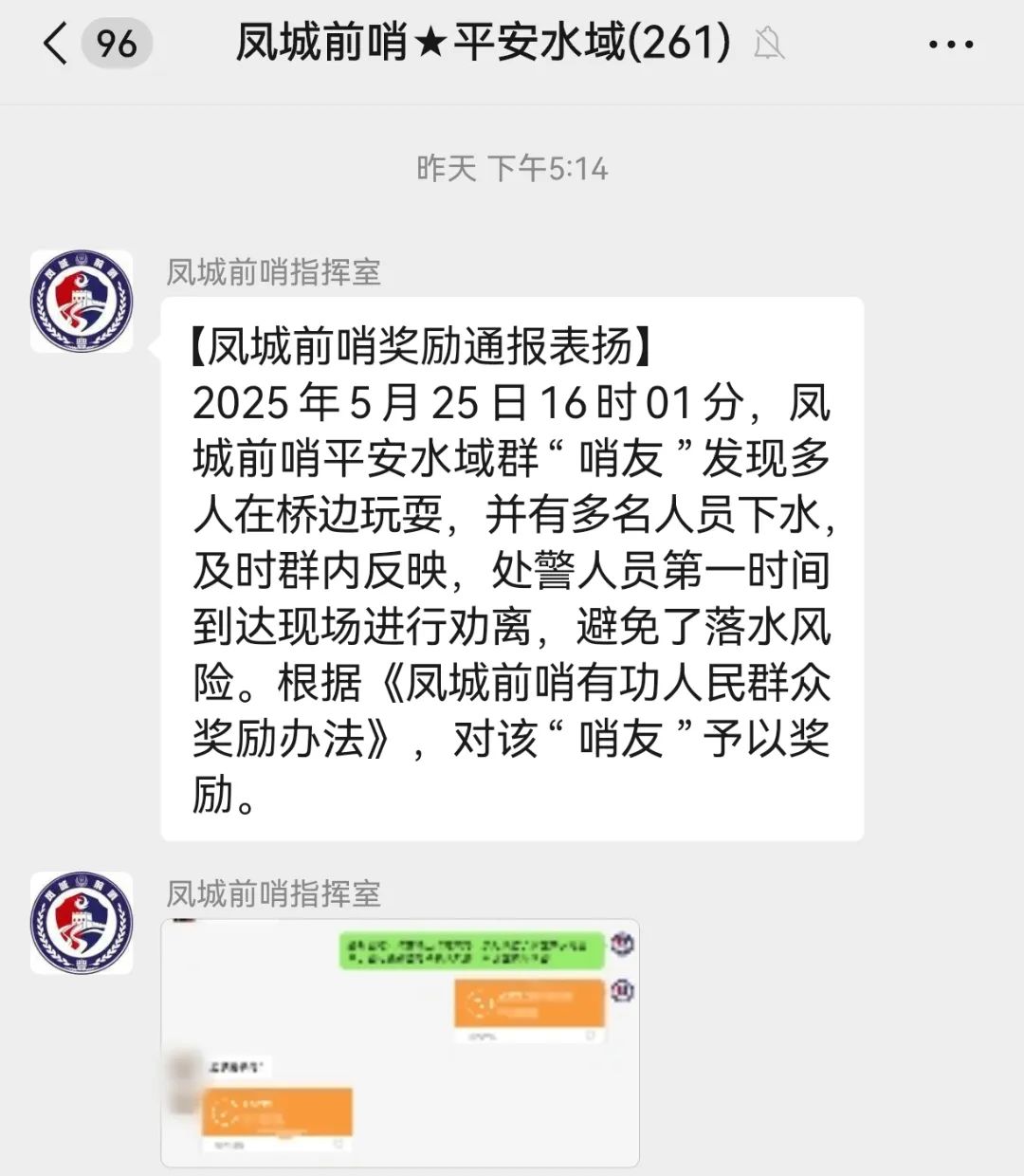 085016keyqzomjtjm27jam.jpeg
