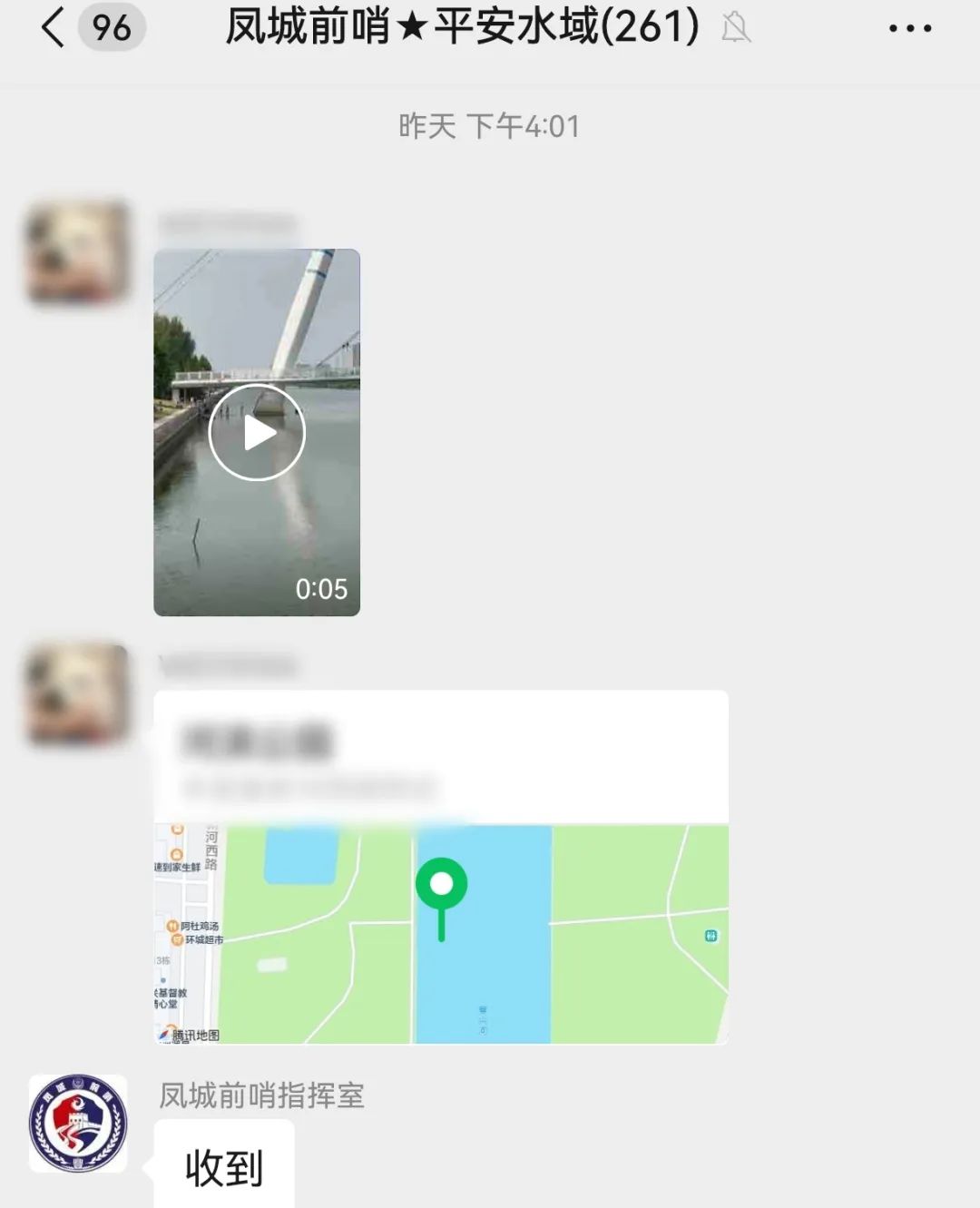085016zvfefow4f0udisn2.jpeg