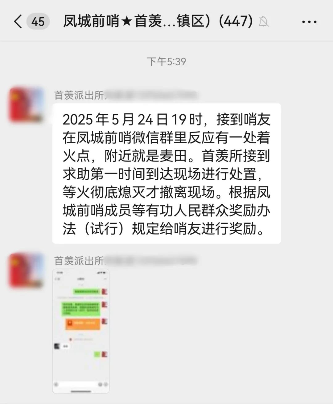 092410l7uf5ouodolizfod.jpeg