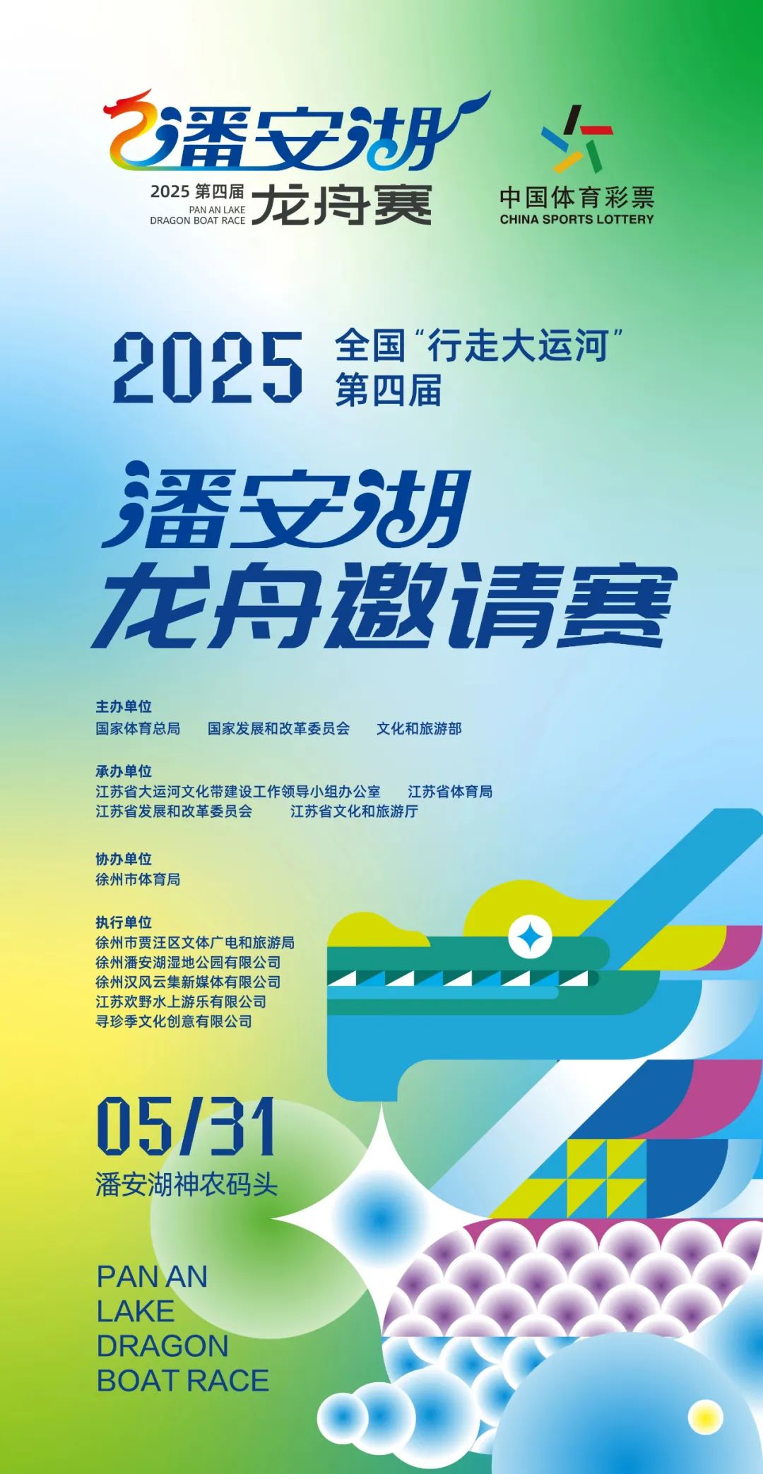 180221ksj88ch4ics45chi.jpeg