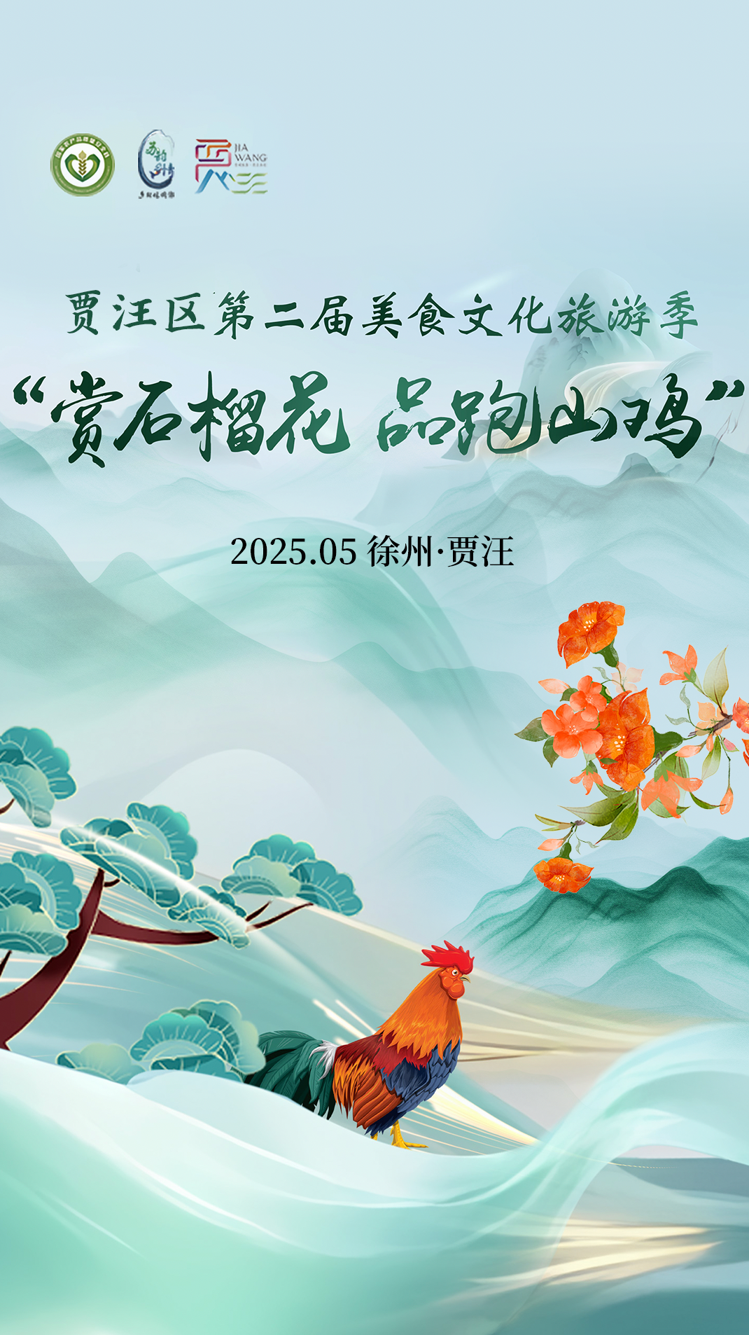 180223a1b11s114zyzeybe.png