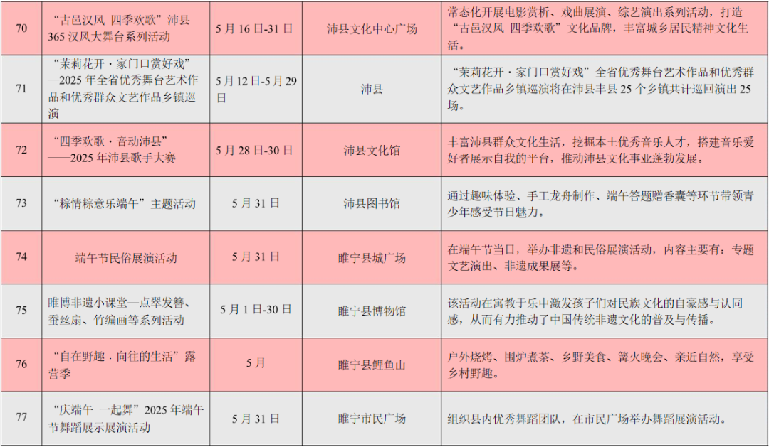 180224dqz54md4r9544dd4.png