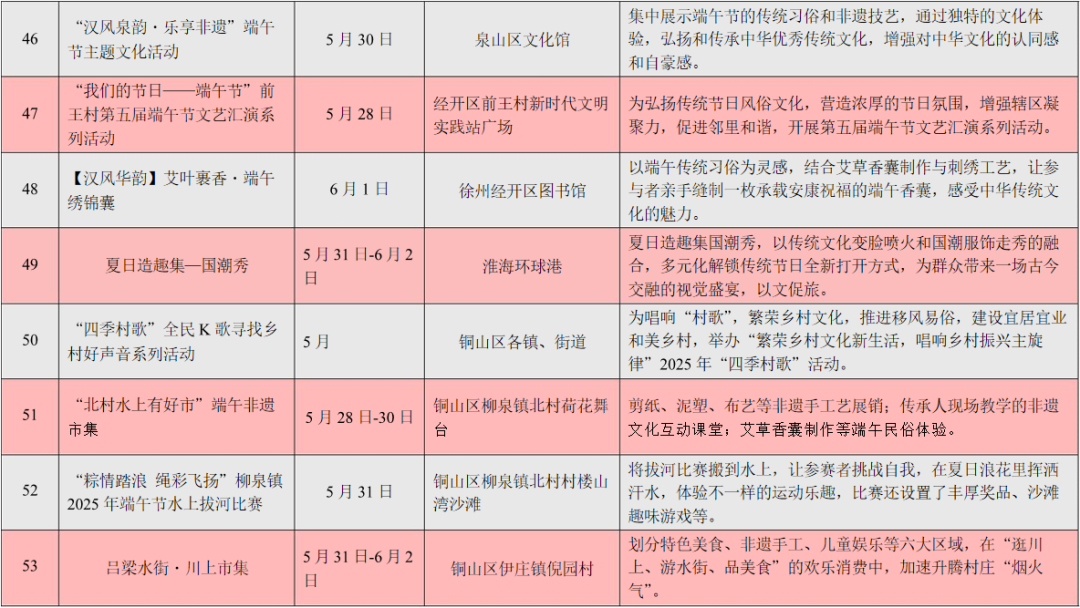 180224lbop2trheafaat22.png