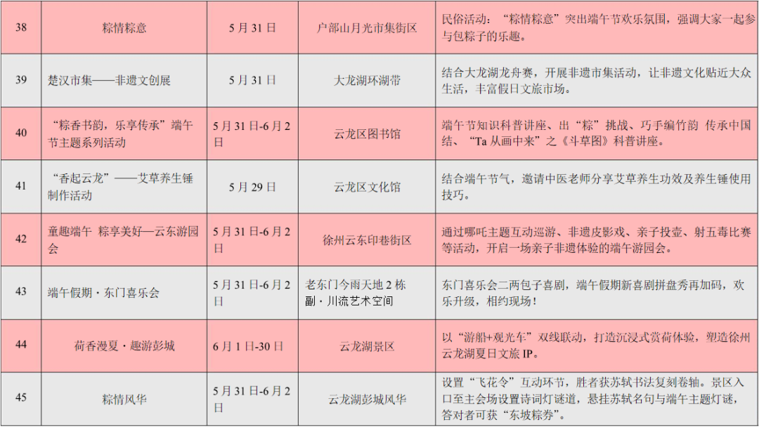 180224xbxjkc6sx6wuj4mc.png