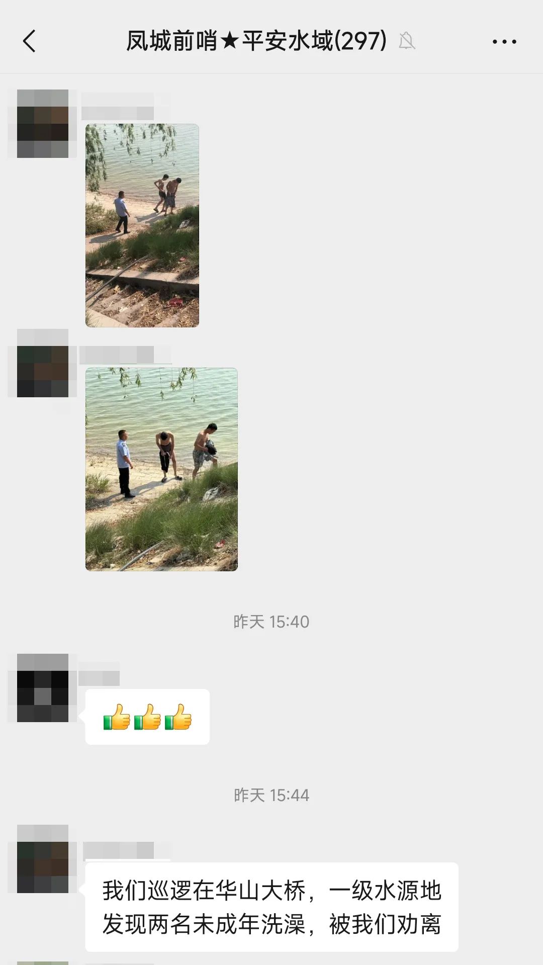 203754naesi8d57rgepzdt.jpeg
