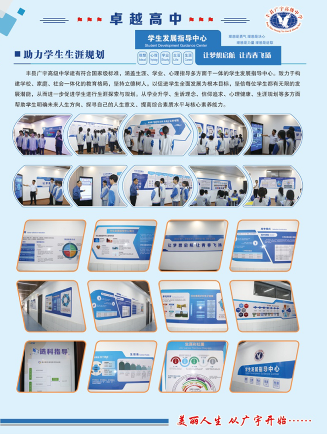 082537at1pazpr477keoz7.png