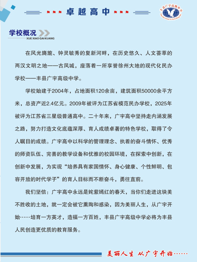 082537pttttht542e5ys5h.png