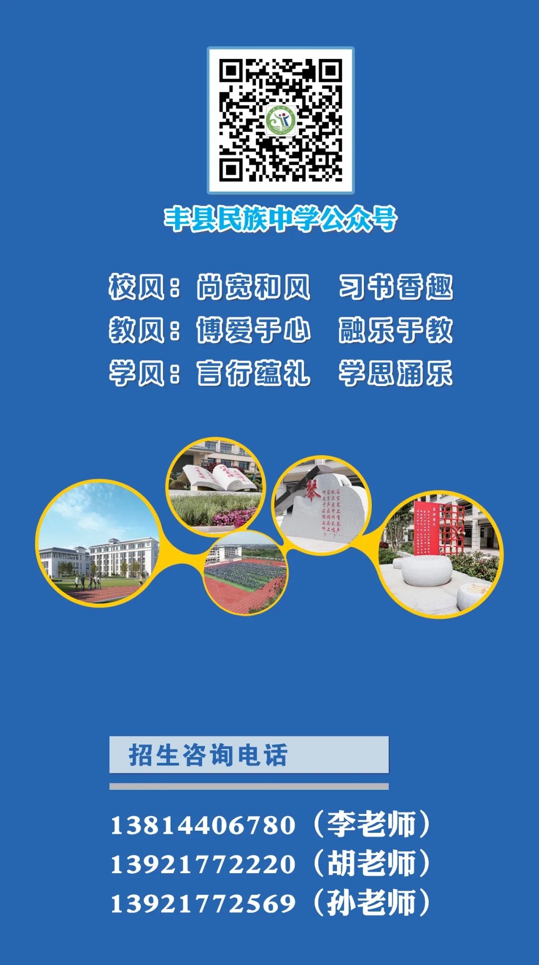 083517m5bd3blr2vzyryux.jpeg