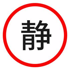 133458gaiwxw9txjx9ntqt.png
