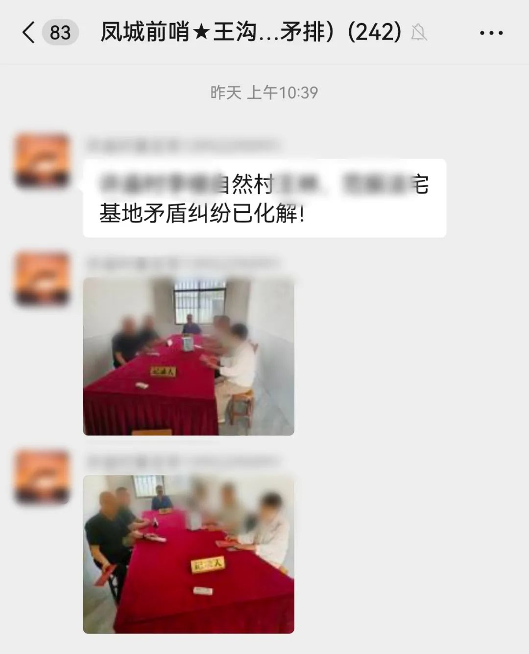 150321o2x9773m1393gz19.jpeg