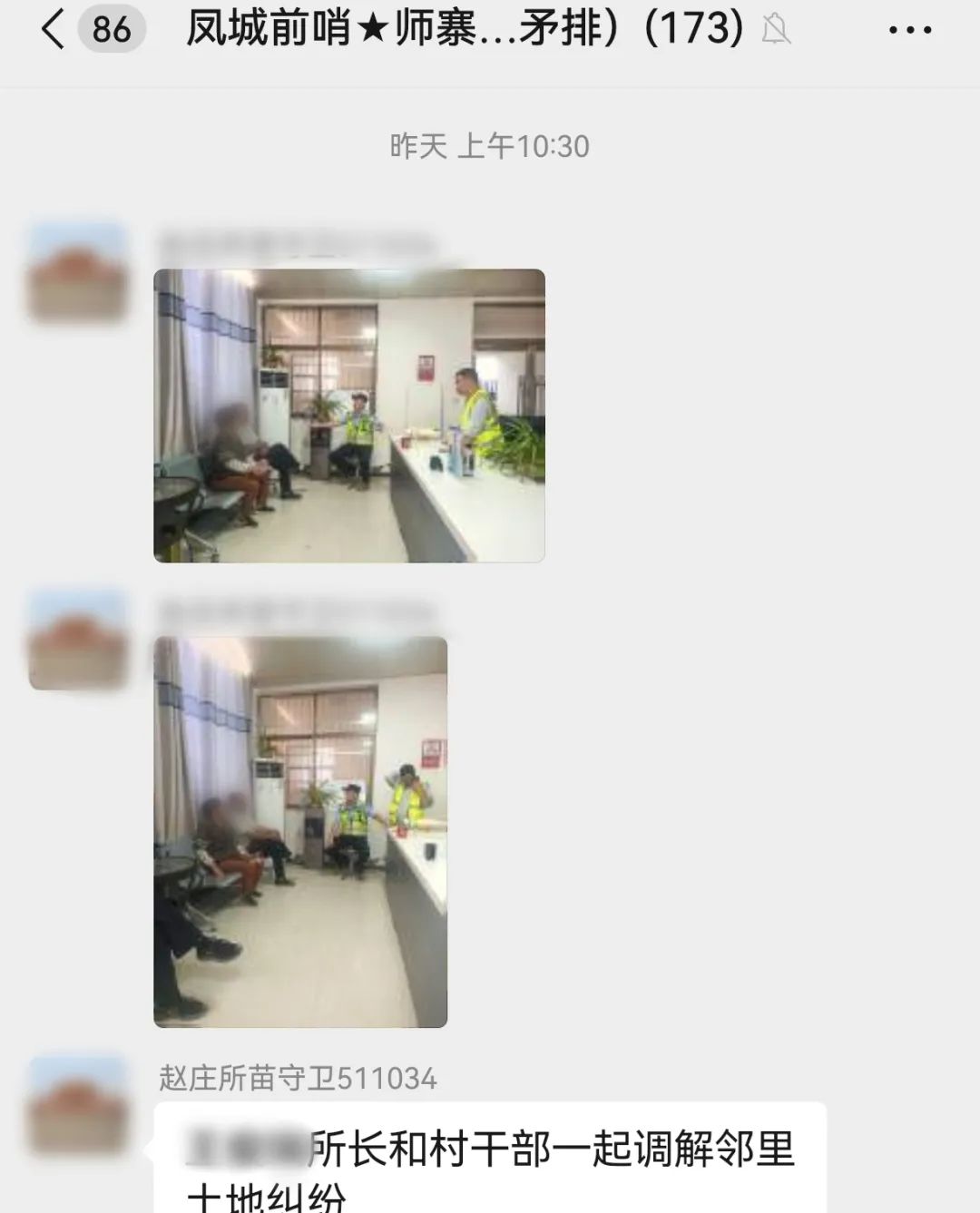 150321unmrkbsfetnq4sse.jpeg