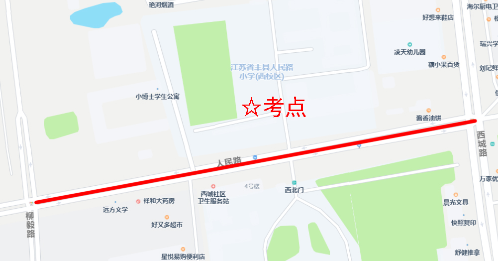 084350ey500pliirafrly3.png