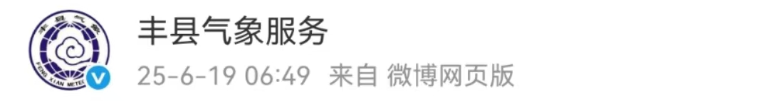 090706ls015g9jhxl1l08l.png