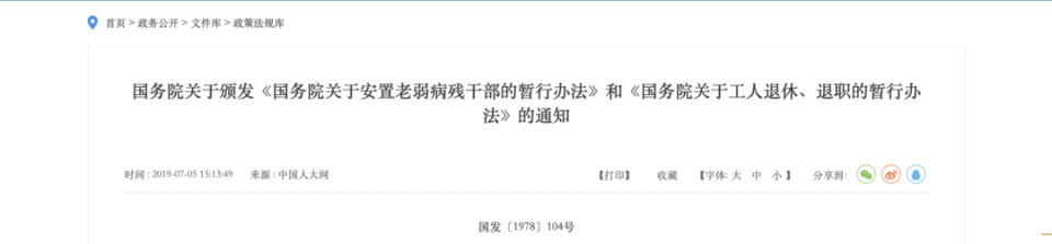 114641zhq55foz5tttqot9.png