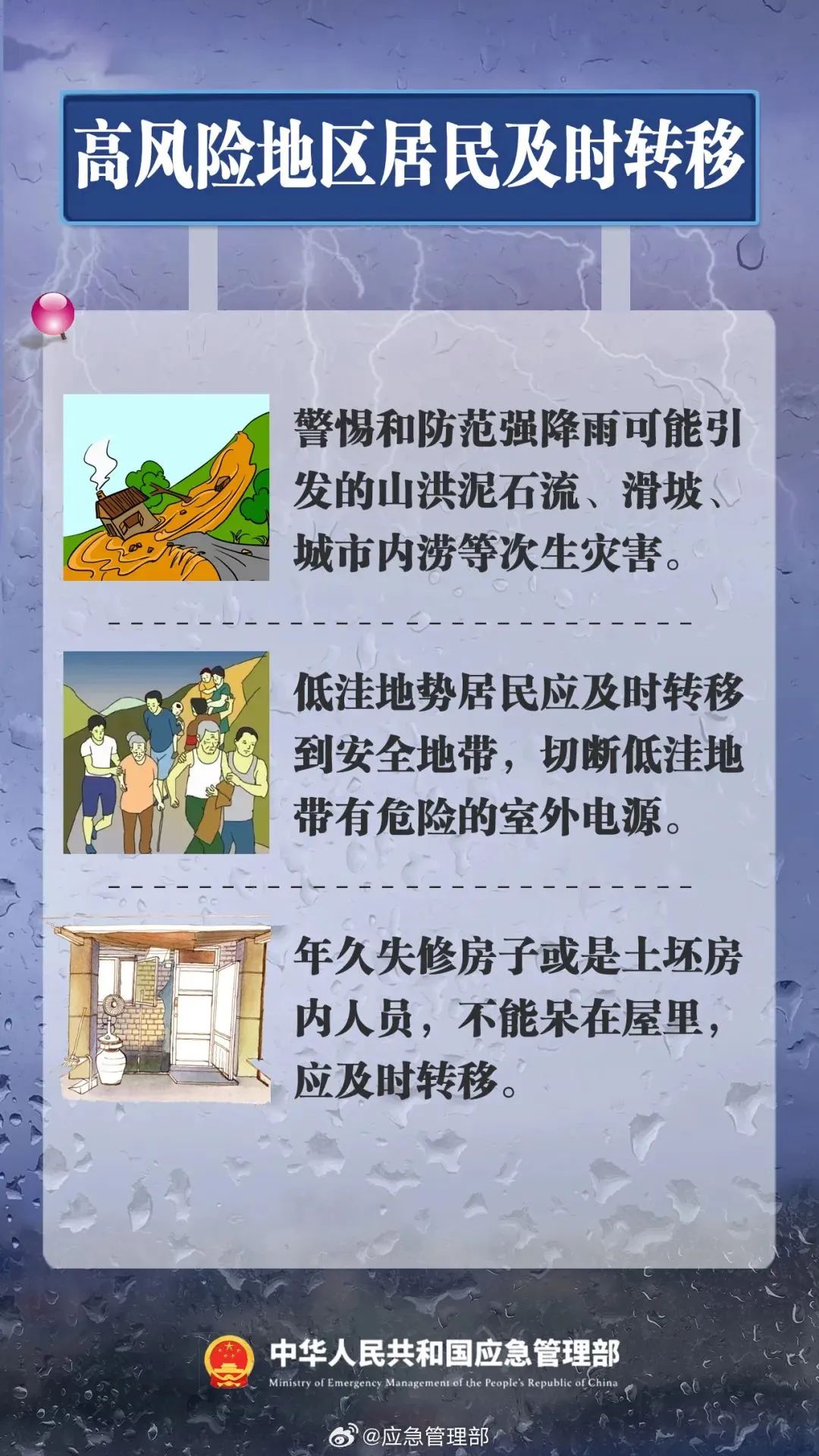 121729qyi6n9b1uann1gfy.jpeg