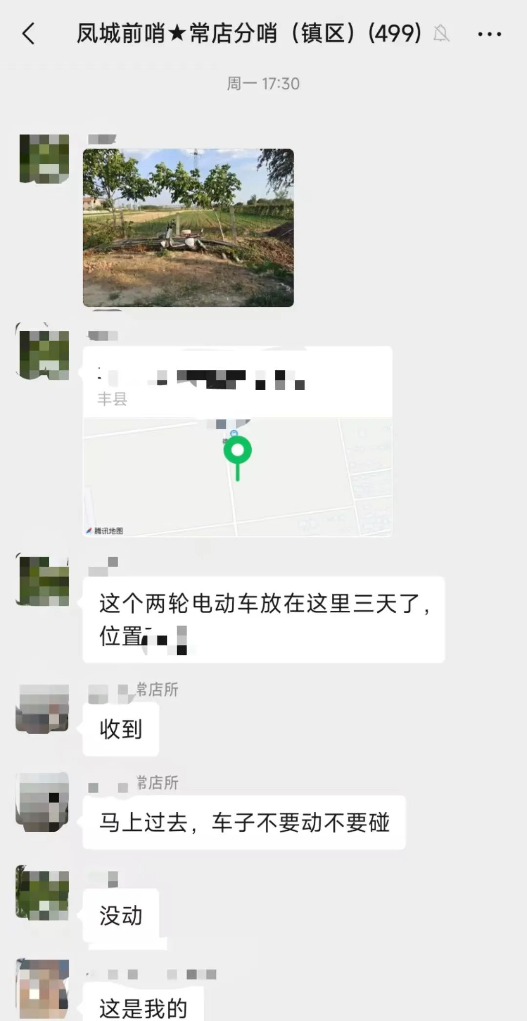 083835oju94k3jkw9u4je2.jpeg