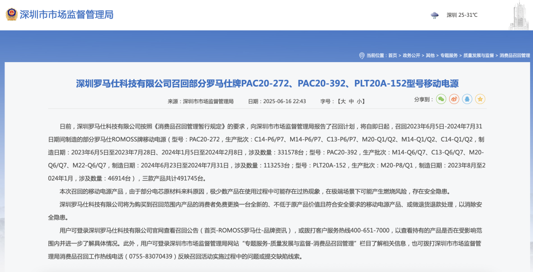084002xmgzp80e48tcg8tl.png
