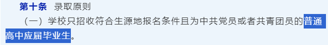 101652mmm96rffb7oq2qqr.png