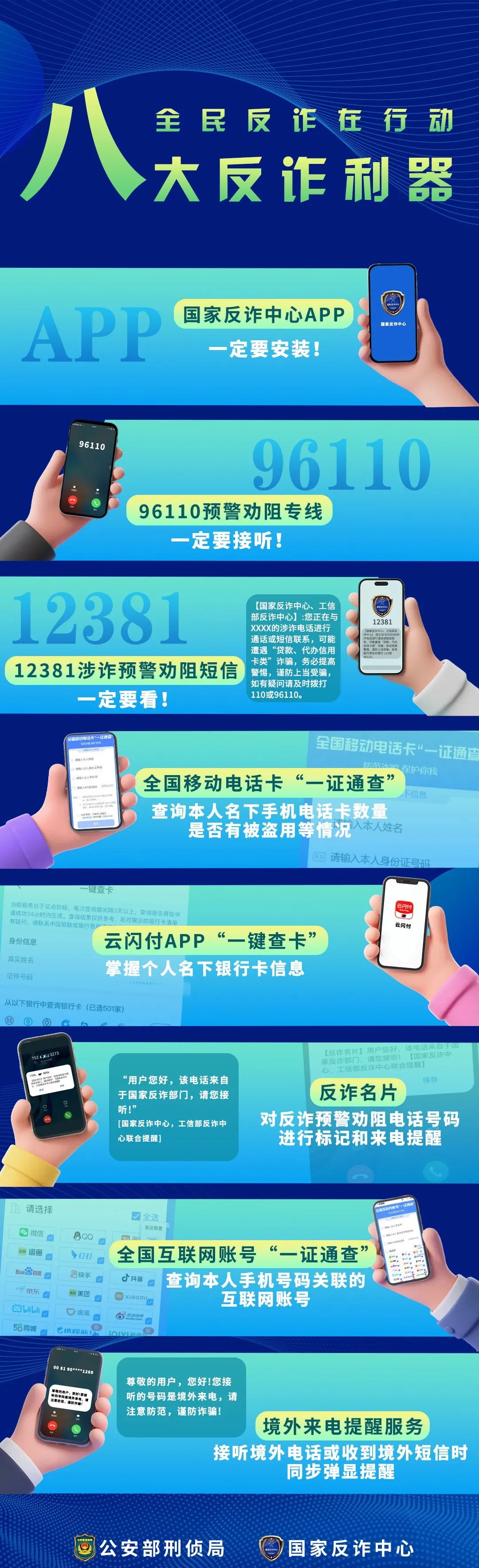 170507tkt8j8ffzzqtvf8f.jpeg
