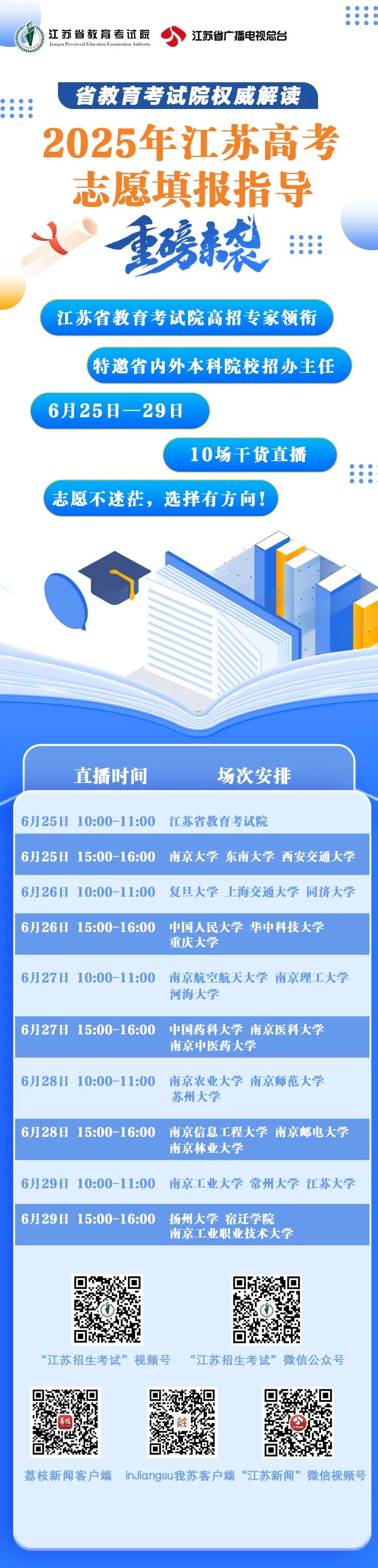 170605g8t50787whtb77lq.jpeg