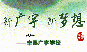 083632u3t8o8rool3urzeu.gif