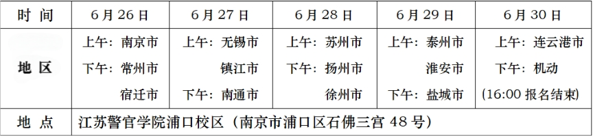 090734fauuxpcaub4azzk4.png